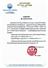 Camnews