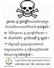 Camnews