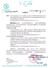 Camnews