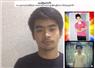 Camnews