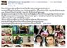 Camnews
