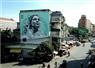 Camnews