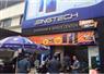 Camnews