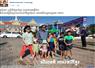 Camnews