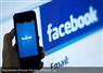 Camnews