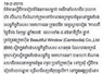 Camnews