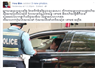 Camnews