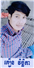 Camnews