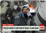 Camnews