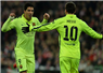 Camnews