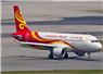 Camnews