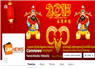 Camnews