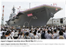 Camnews