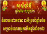Camnews