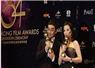 Camnews