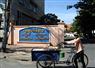 Camnews