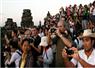 Camnews