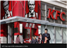 Camnews