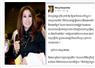 Camnews