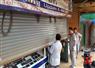 Camnews