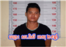 Camnews