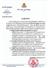 Camnews