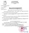 Camnews
