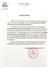 Camnews