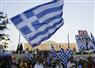 Camnews