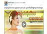 Camnews