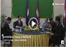 Camnews