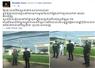 Camnews