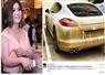 Camnews