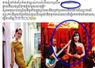 Camnews