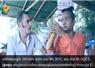 Camnews
