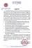 Camnews