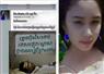 Camnews