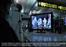 Camnews