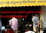 Camnews