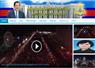 Camnews