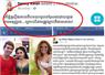 Camnews