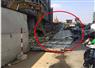 Camnews