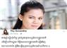 Camnews