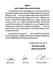 Camnews