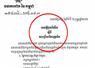Camnews