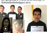 Camnews