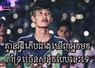 Camnews