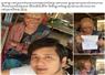 Camnews