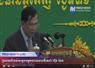 Camnews
