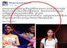 Camnews